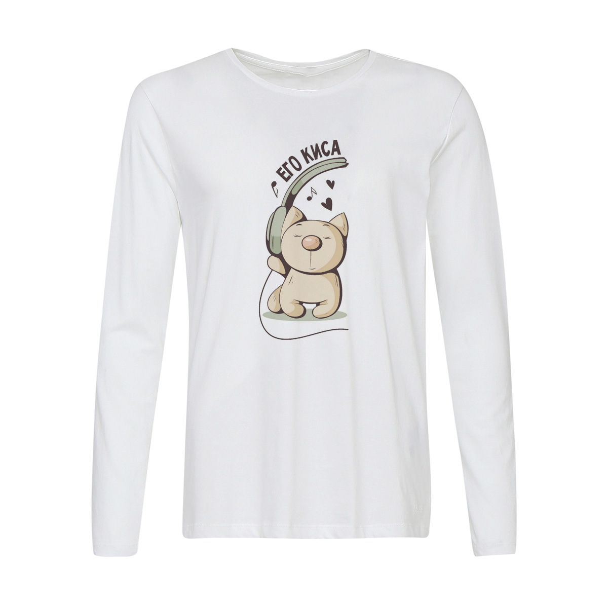 

Лонгслив CoolPodarok Его киса, w0113971