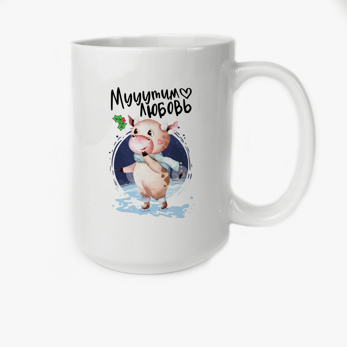 

Кружка CoolPodarok Мууутим любовь (пара ) он