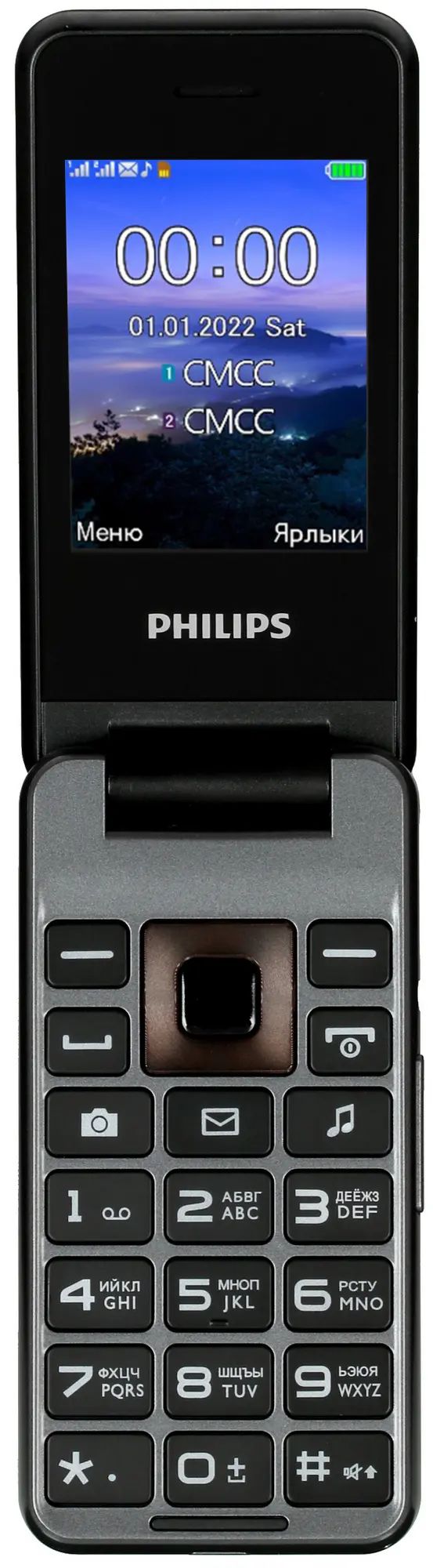 

Сотовый телефон Philips Xenium E2601, темно-серый