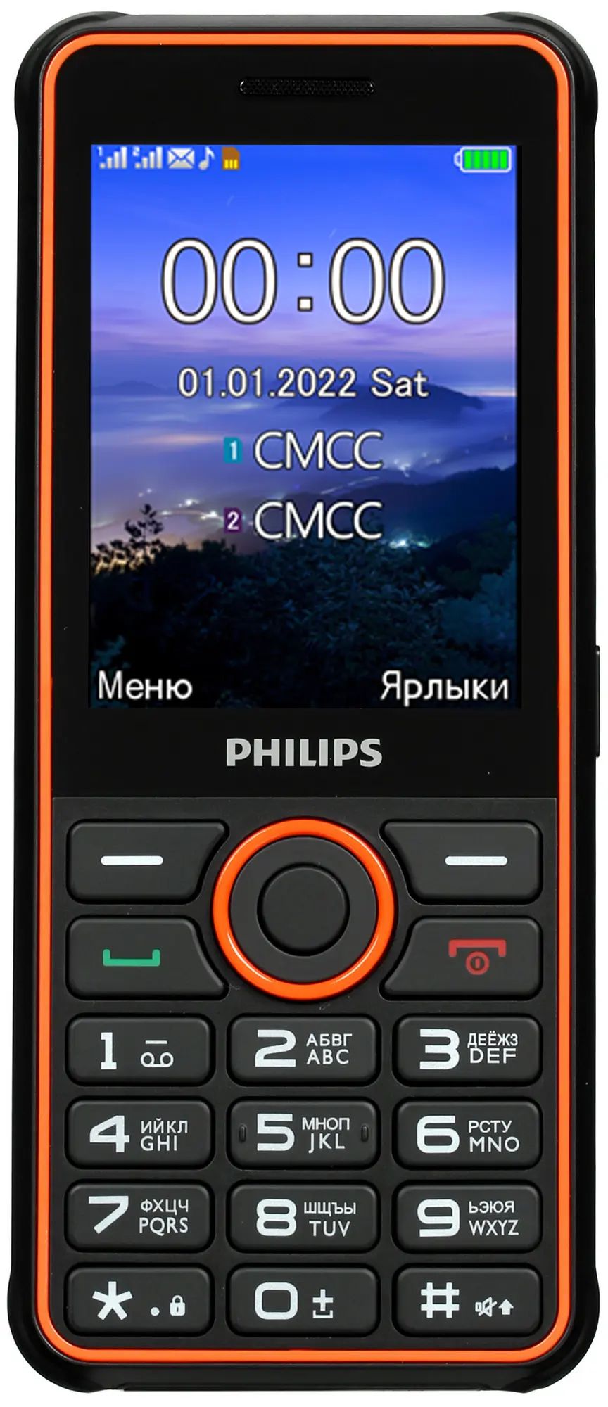 

Сотовый телефон Philips Xenium E2301, темно-серый