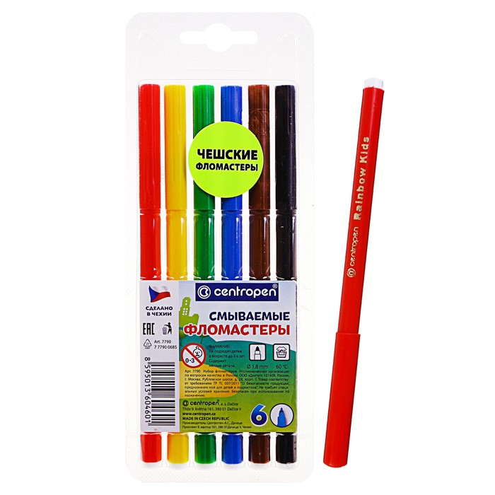 

Фломастеры Centropen Washable, 6 цветов, Разноцветный, Washable