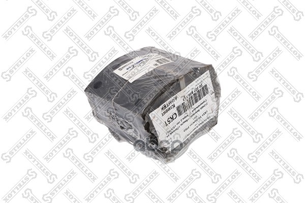 

85-47291-Sх_Накладки Тормозные С Заклеп.Sтd 19245 420Х160Х186Х15 (10Х18 56)Stеуr, Ноwо STE