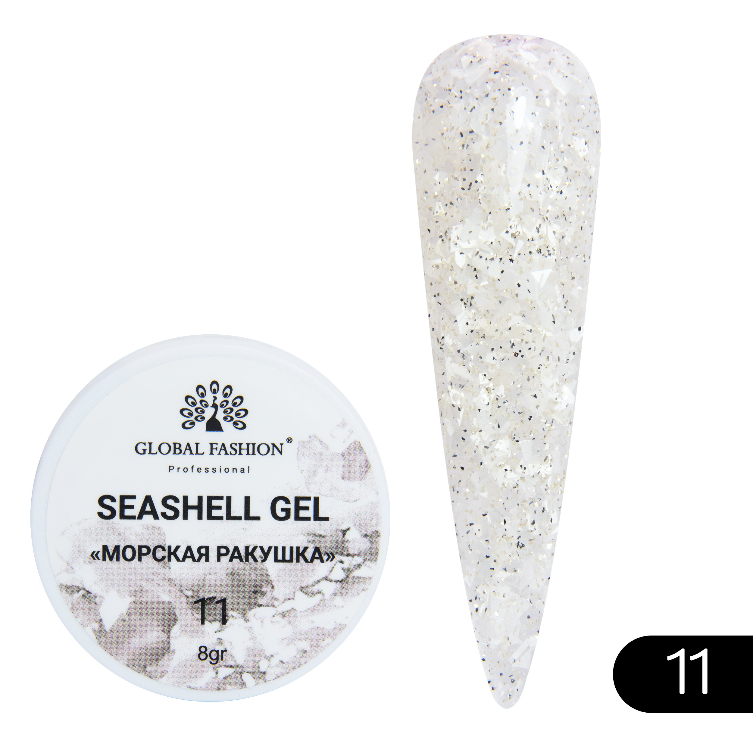 фото Гель-краска global fashion для ногтей с мраморным эффектом ракушки №11 seashell gel 5 г