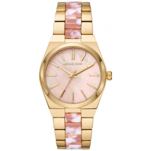 

Наручные часы женские Michael Kors MK6650 золотистые, MK6650