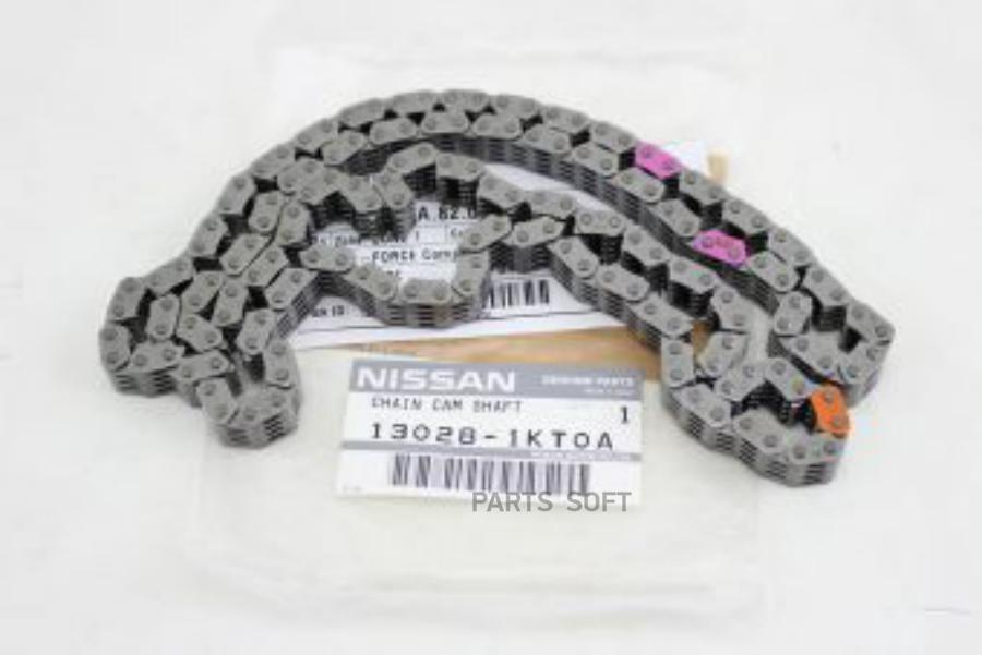 

NISSAN Цепь ГРМ NISSAN: JUKE (F15) (2011>), MICRA (K13K) (2010>) 1шт