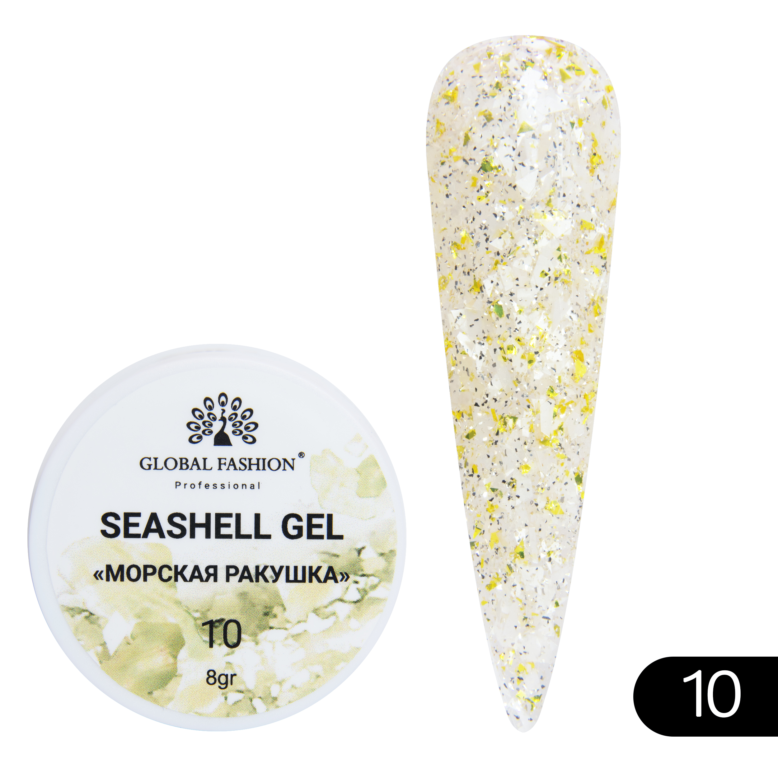 Гель-краска Global Fashion для ногтей с мраморным эффектом ракушки №10 Seashell Gel 5 г abalone shell paua shell seashell patterns sea shells natural mini skirt women s golf wear summer