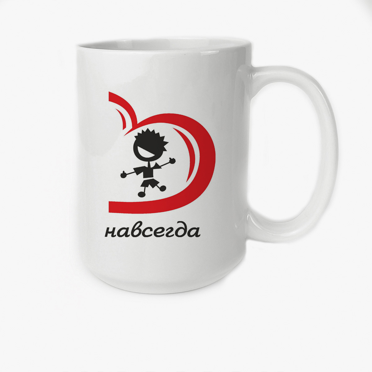 

Кружка CoolPodarok Вместе навсегда есть пара