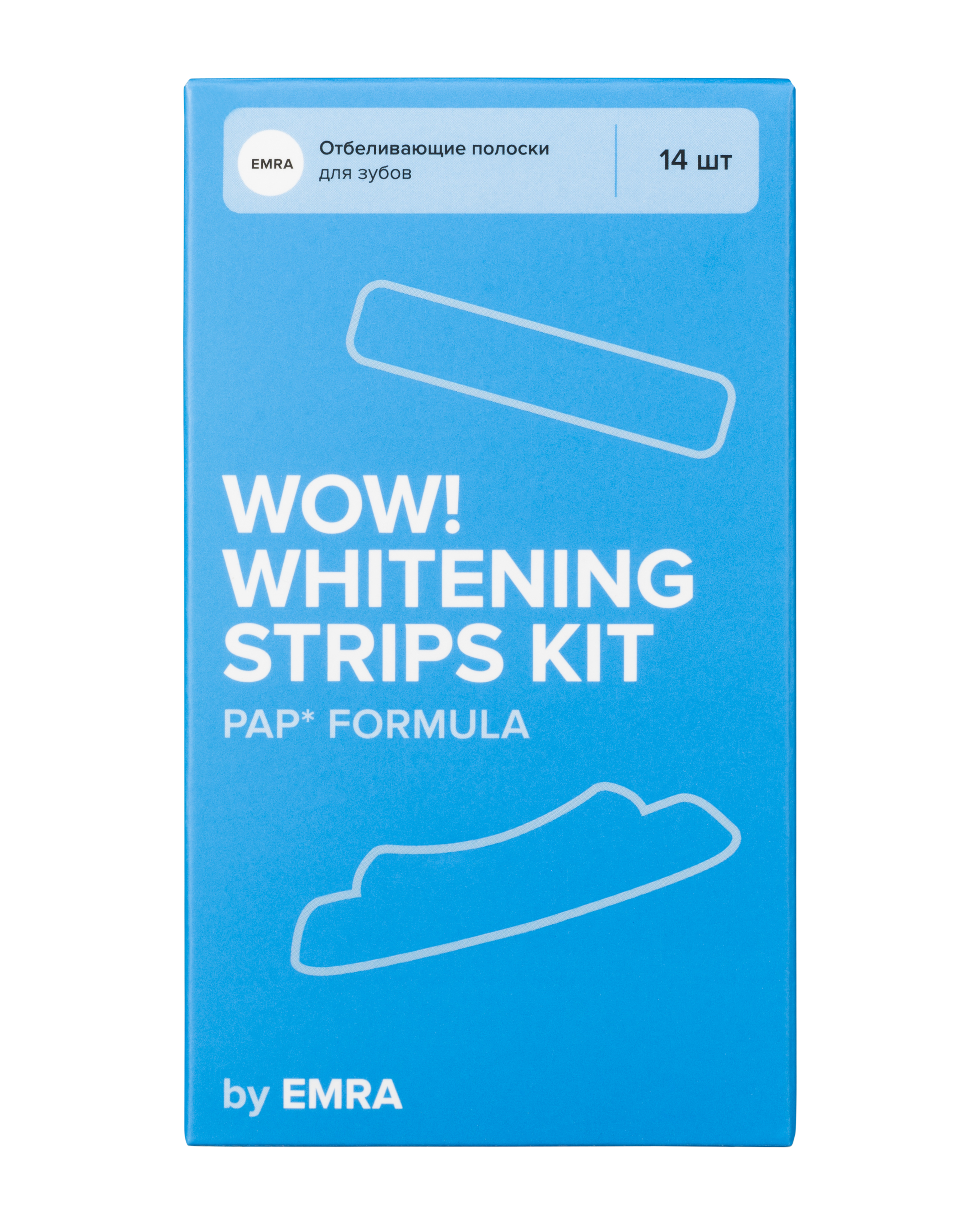 Полоски для отбеливания зубов Emra 14 шт полоски global white teeth whitening strips для отбеливания зубов 2 саше