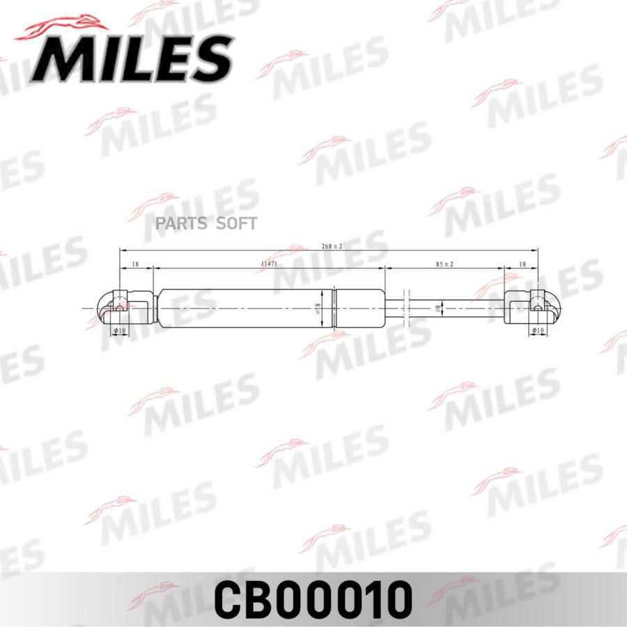 

MILES Упор газовый крышки багажника NISSAN PRIMERA 02-08 CB00010 1шт