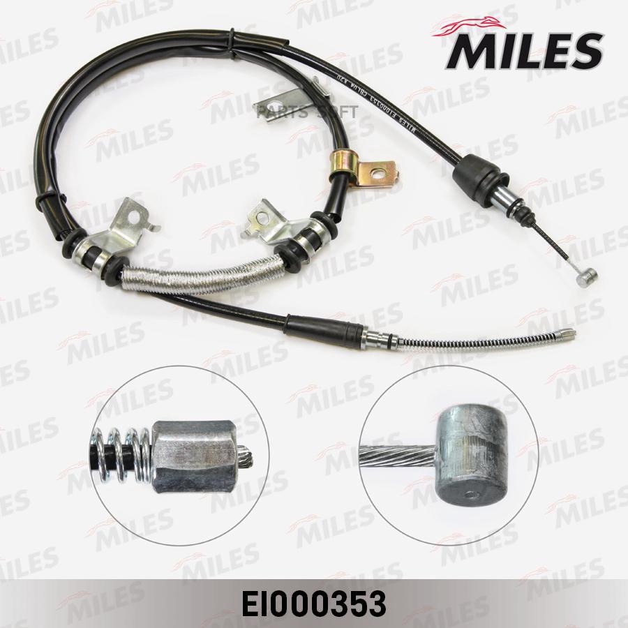 

MILES Трос ручного тормоза MILES EI000353 HYUNDAI GETZ -09 левый 1шт
