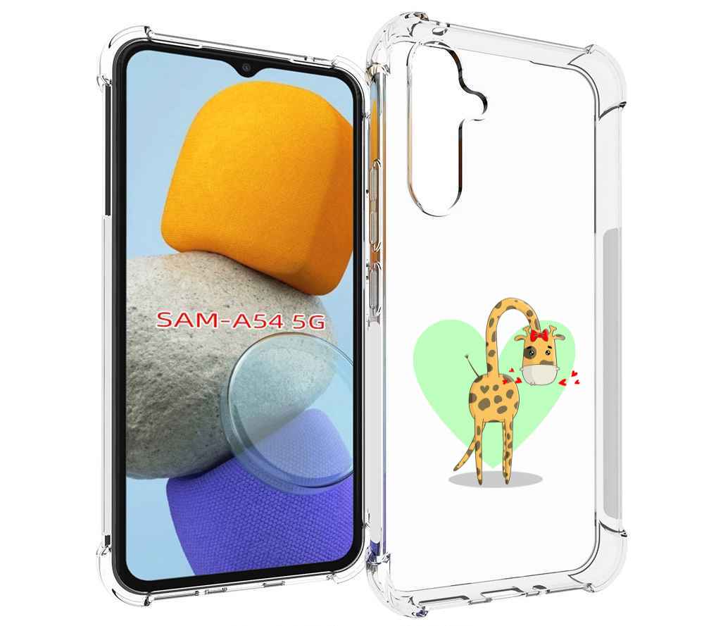 

Чехол MyPads Влюбленный жираф 14 февраля для Samsung Galaxy A54, Tocco