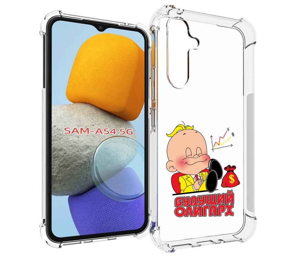 

Чехол MyPads Будущий олигарх для Samsung Galaxy A54, Tocco
