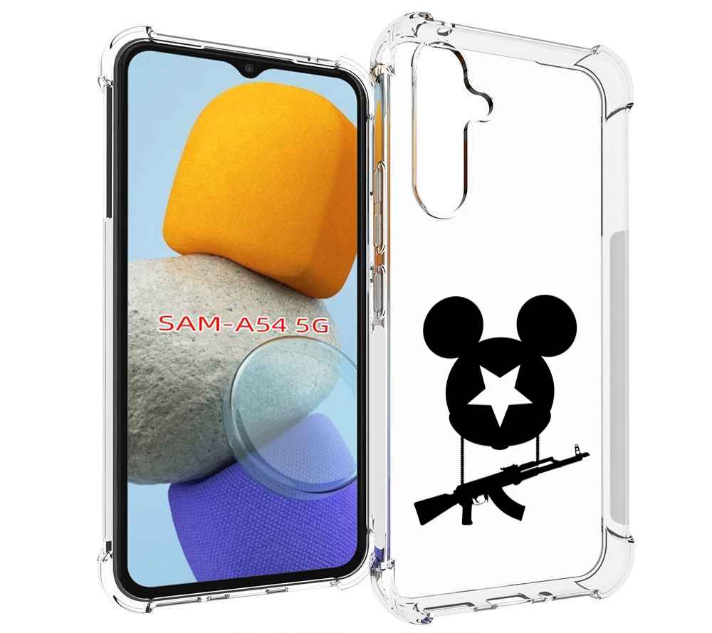 

Чехол MyPads АК Микки для Samsung Galaxy A54, Tocco