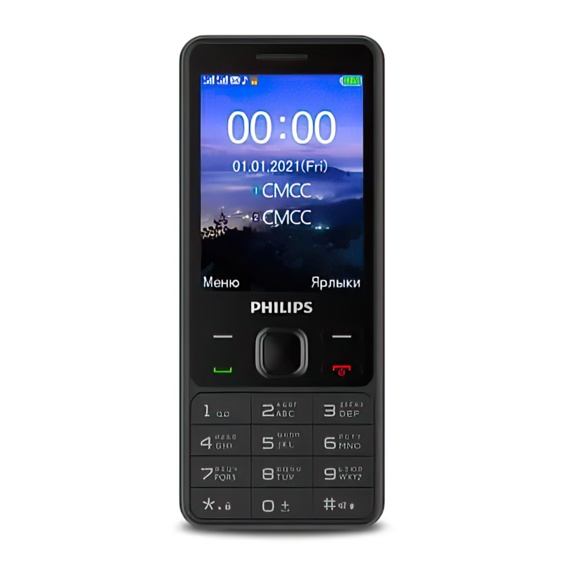 

Мобильный телефон Philips E185 Xenium 32Mb черный моноблок 2.8"