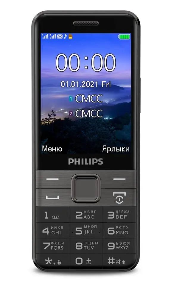 

Мобильный телефон Philips E590 Xenium 64Mb черный моноблок 2Sim 3.2"