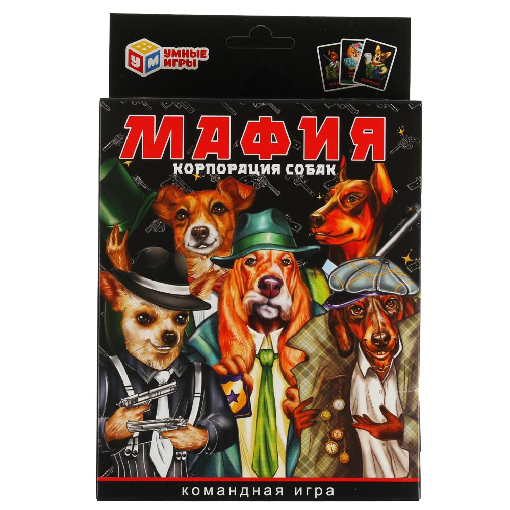 

Карточная игра Мафия. Корпорация собак Умные игры, 4680107925275