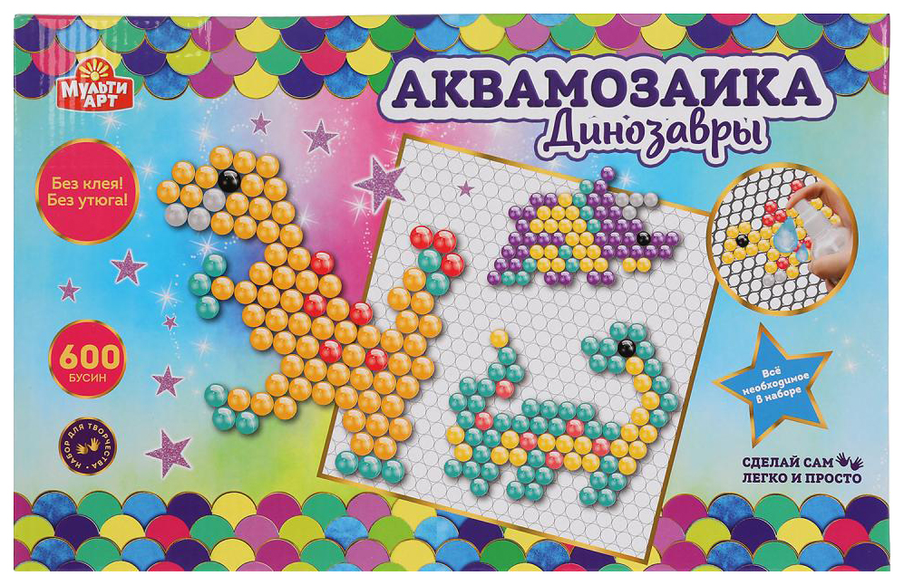 

Аквамозаика Динозавры, 600 бусин Multi Art, AQUABEADS600-MULART5