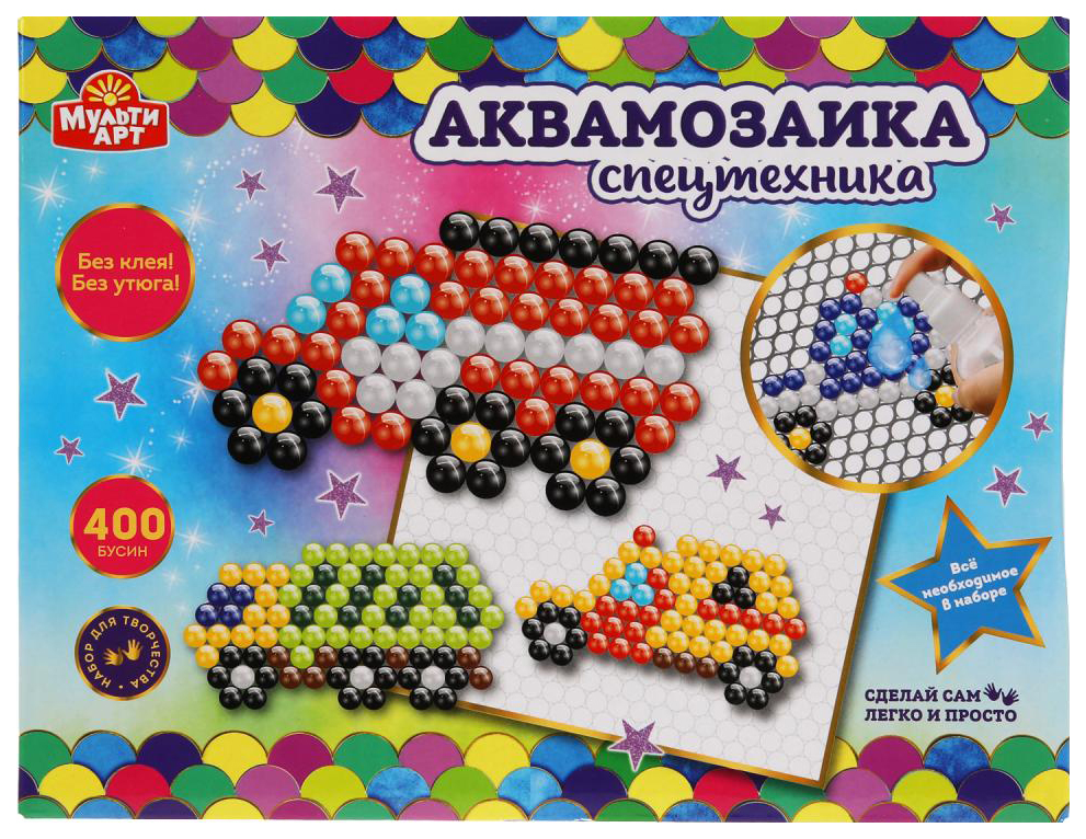 

Аквамозаика Спецтехника, 400 бусин Multi Art, AQUABEADS400-MULART4