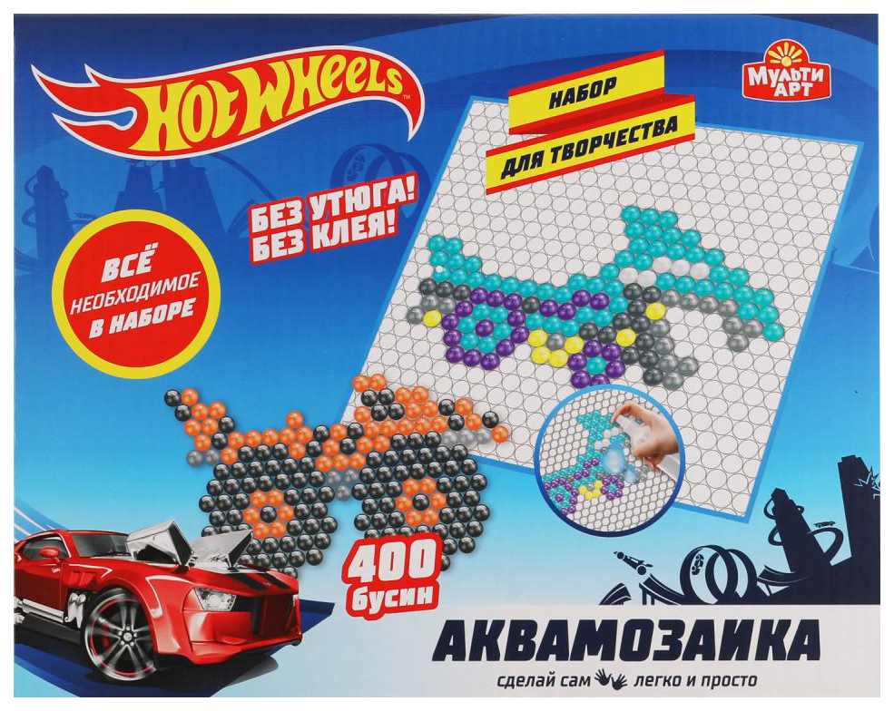 фото Аквамозаика hot wheels, 400 бусин multi art aquabeads400-hw2