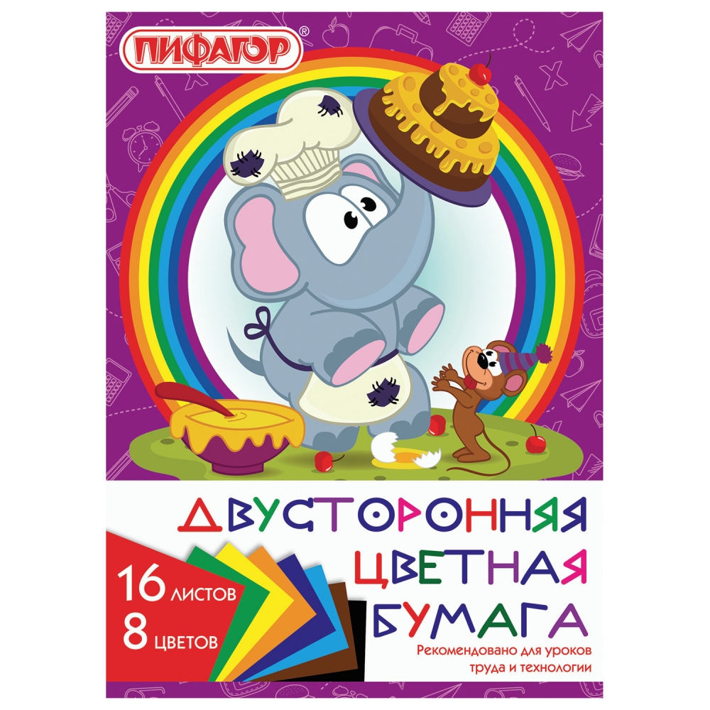 

Набор из 30 шт, Цветная бумага А4 2-сторонняя газетная (129560), Разноцветный