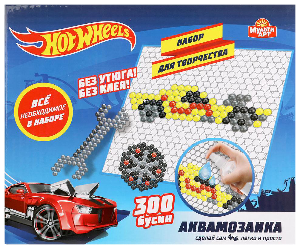 фото Аквамозаика hot wheels, 300 бусин multi art