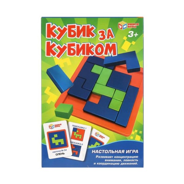 фото Настольная игра кубик за кубиком умные игры