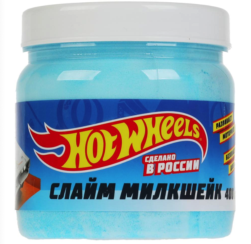 фото Слайм милкшейк hot wheels (400 грамм) играем вместе slime-tomsk6hw