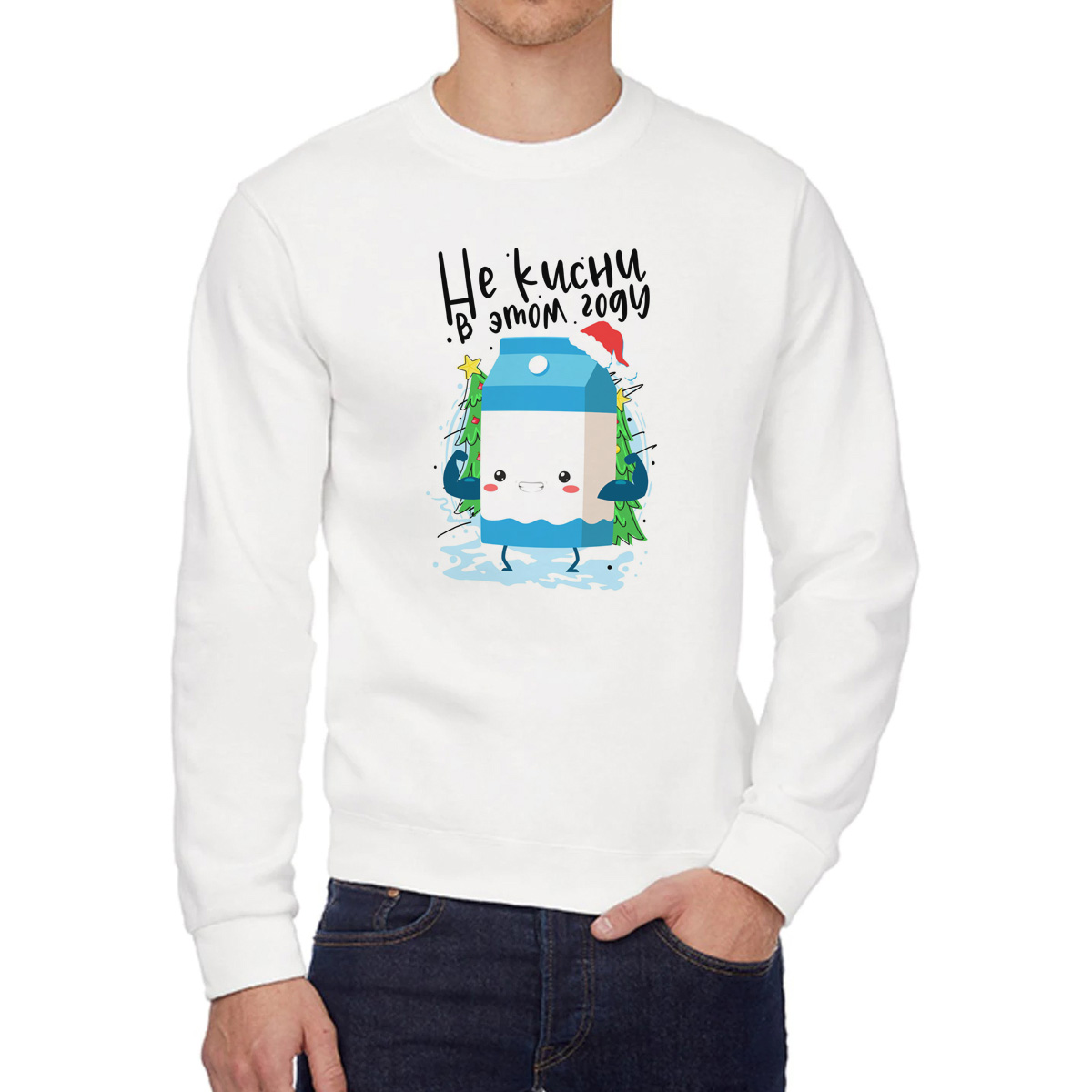 

Свитшот унисекс CoolPodarok W03042 белый 48 RU, W03042