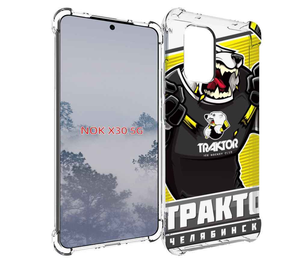 

Чехол MyPads хк трактор челябинск для Nokia X30 5G, Tocco