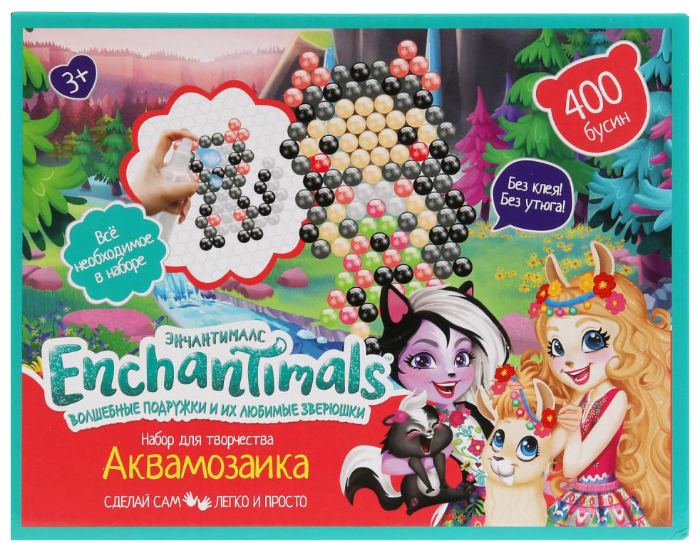 Аквамозаика Enchantimals, 400 бусин Multi Art AQUABEADS400-EN4