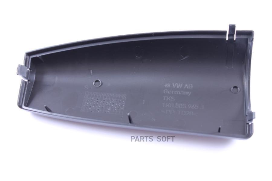 

Воздуховод VAG 1K0805965J9B9