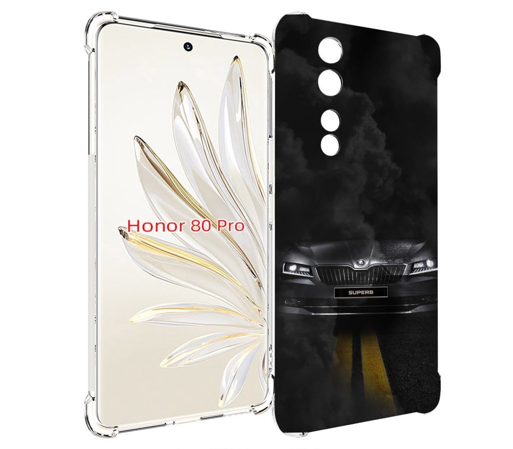 

Чехол MyPads skoda шкода 1 для Honor 80 Pro, Прозрачный, Tocco