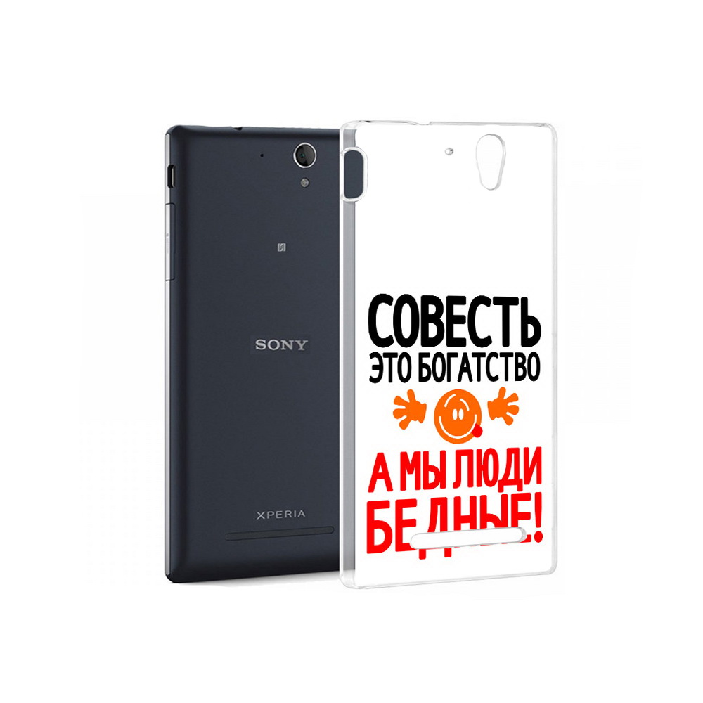 

Чехол MyPads Tocco для Sony Xperia C3 совесть (PT18760.251.613), Прозрачный, Tocco