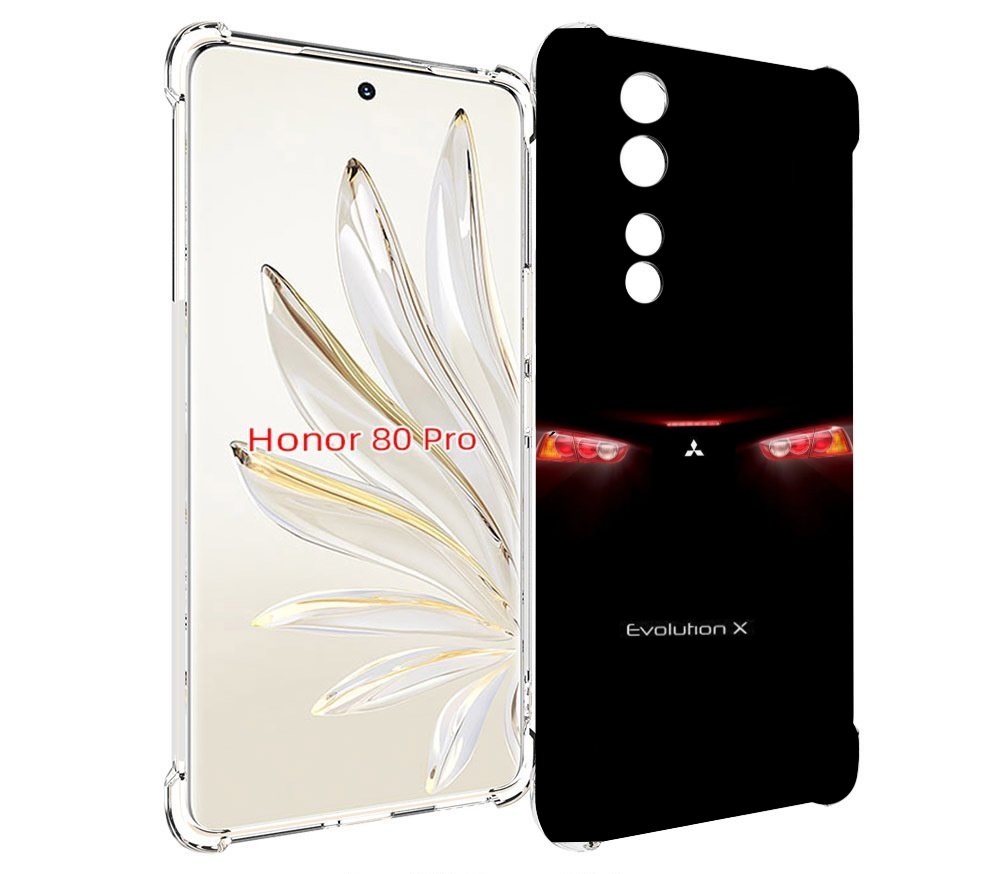 

Чехол MyPads mitsubishi-мицубиси-1 для Honor 80 Pro, Прозрачный, Tocco