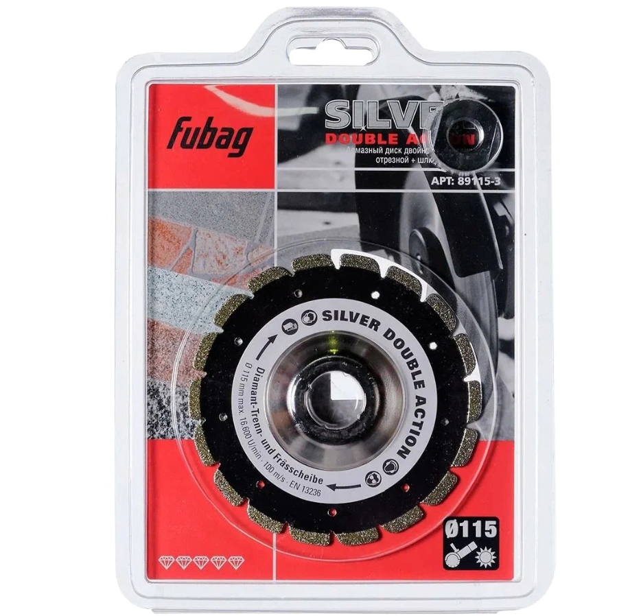 

Алмазный диск Fubag Silver Double Action 89115-3, Silver Double Action 89115-3