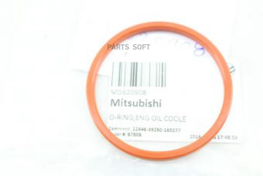 

Кольцо Уплотнительное MITSUBISHI арт. MD620908