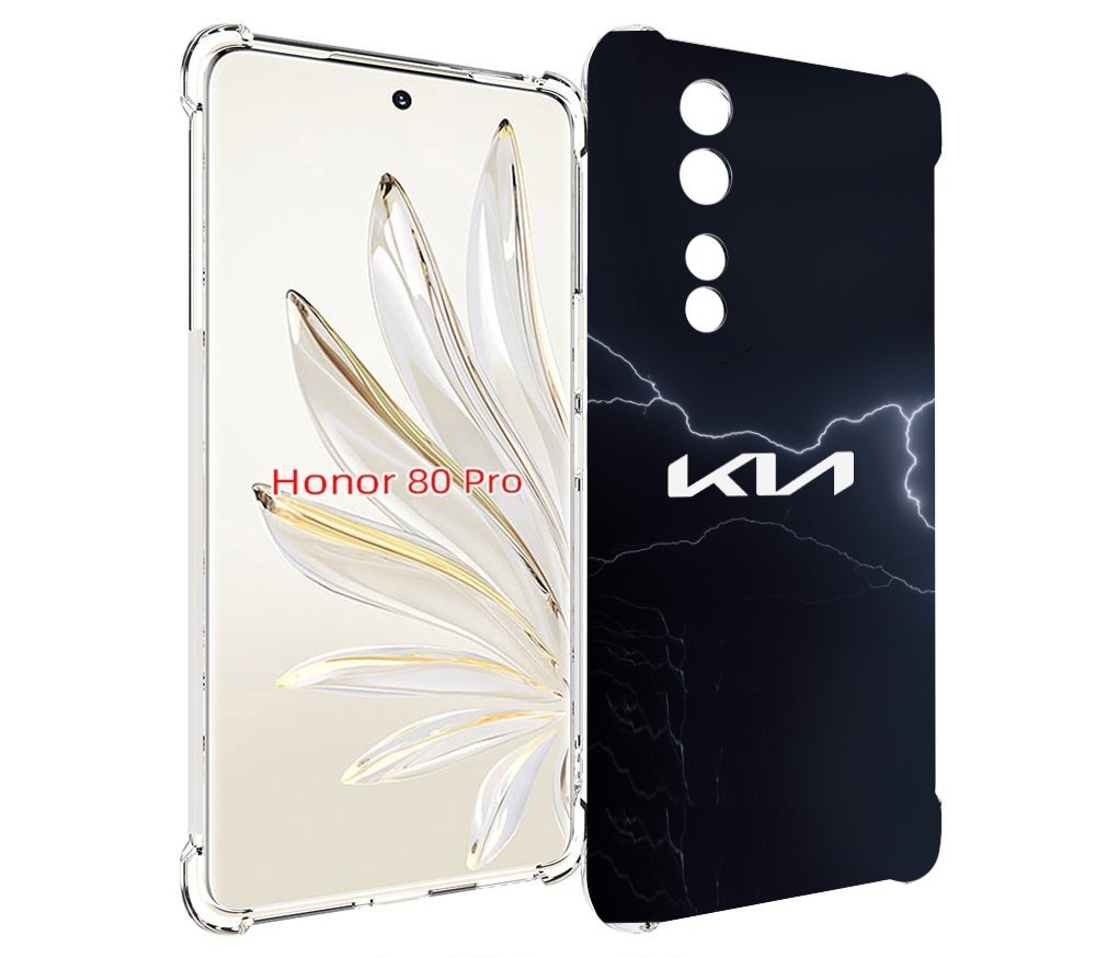

Чехол MyPads kia киа 2 для Honor 80 Pro, Прозрачный, Tocco