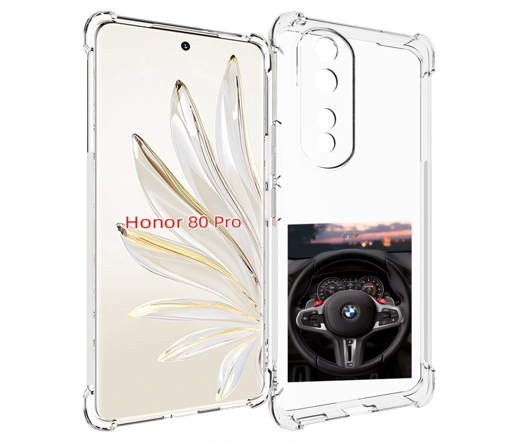 

Чехол MyPads bmw 4 мужской для Honor 80 Pro, Прозрачный, Tocco