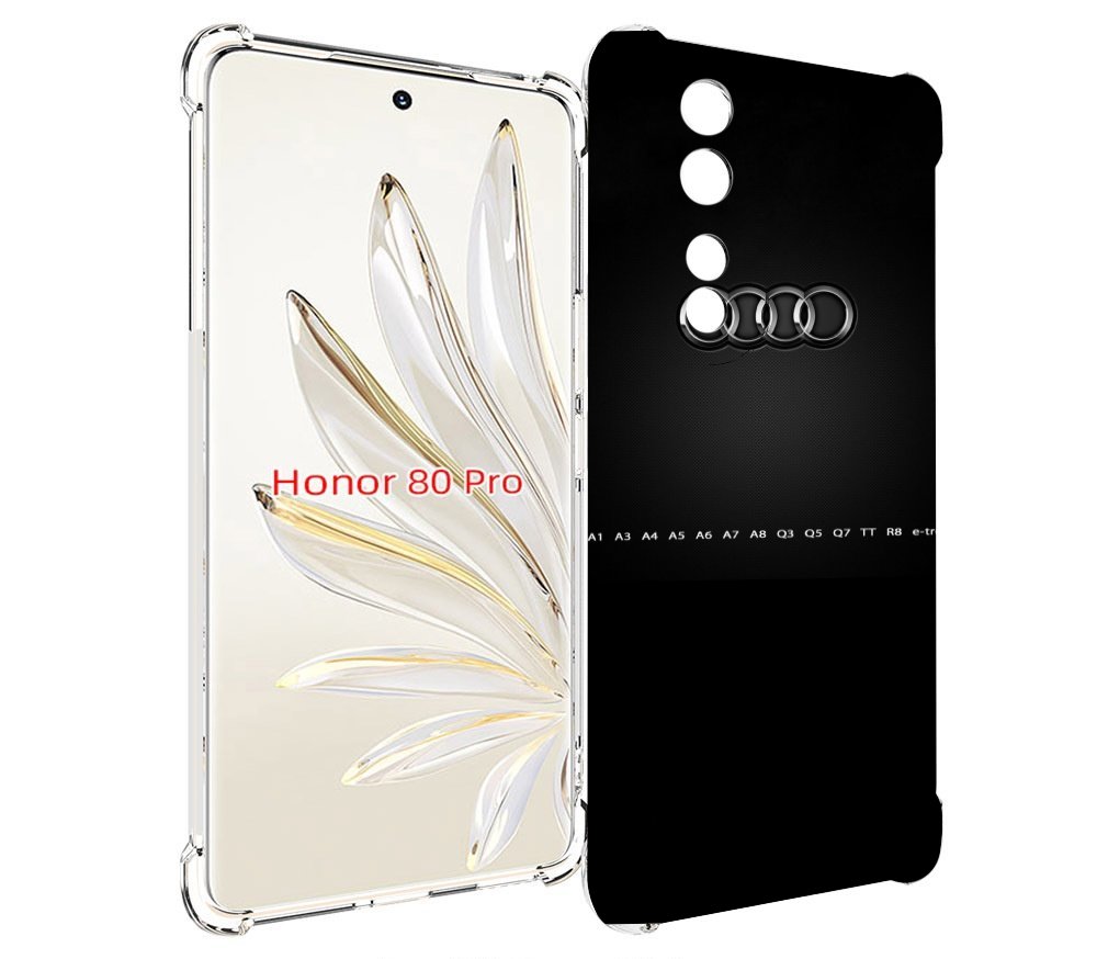 

Чехол MyPads audi ауди 1 мужской для Honor 80 Pro, Прозрачный, Tocco