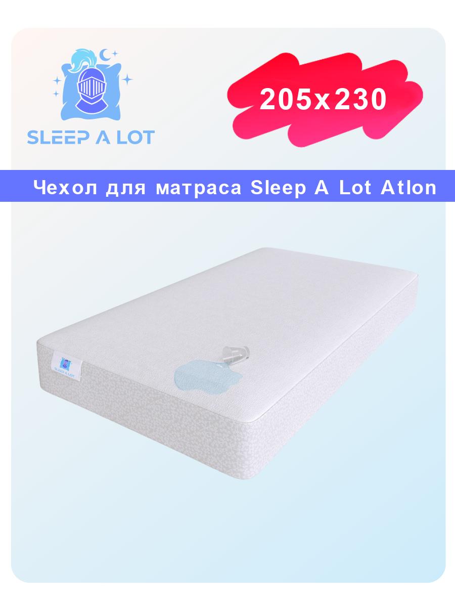 

Чехол-наматрасник на матрас водонепроницаемый Sleep A Lot Garrett Atlon 205x230, Atlon