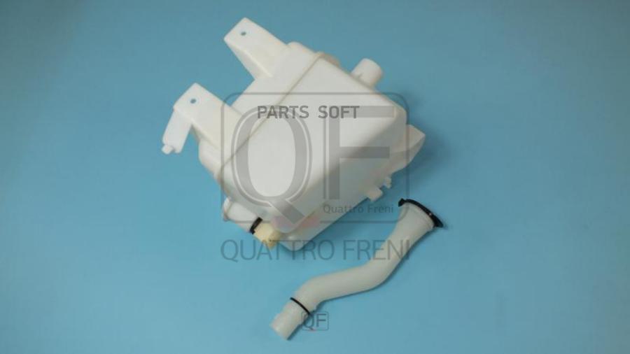 

Бачок Стеклоомывателя QUATTRO FRENI qf20n00017