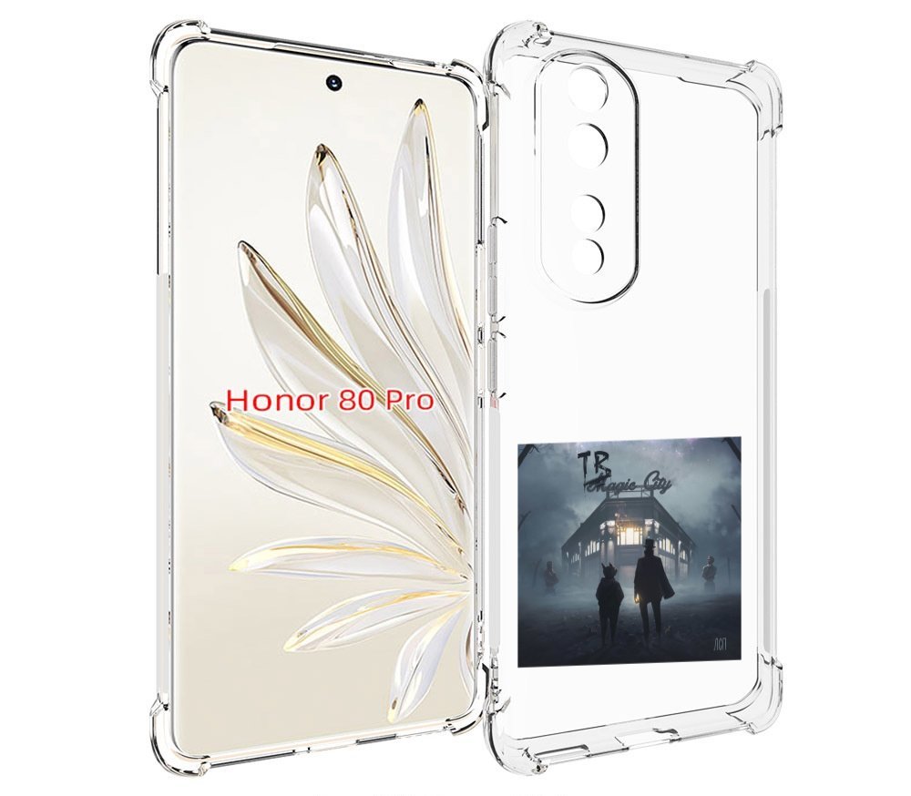 

Чехол MyPads Tragic City ЛСП для Honor 80 Pro, Прозрачный, Tocco