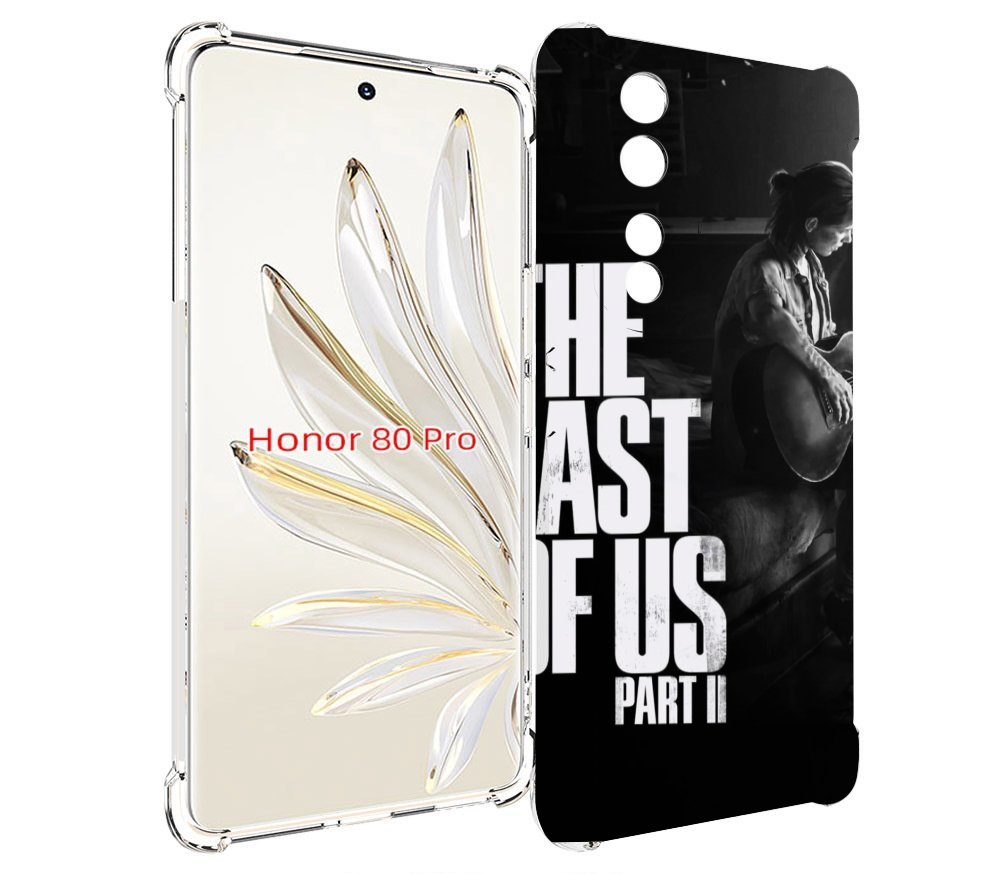 

Чехол MyPads The Last of Us Part II Элли для Honor 80 Pro, Прозрачный, Tocco