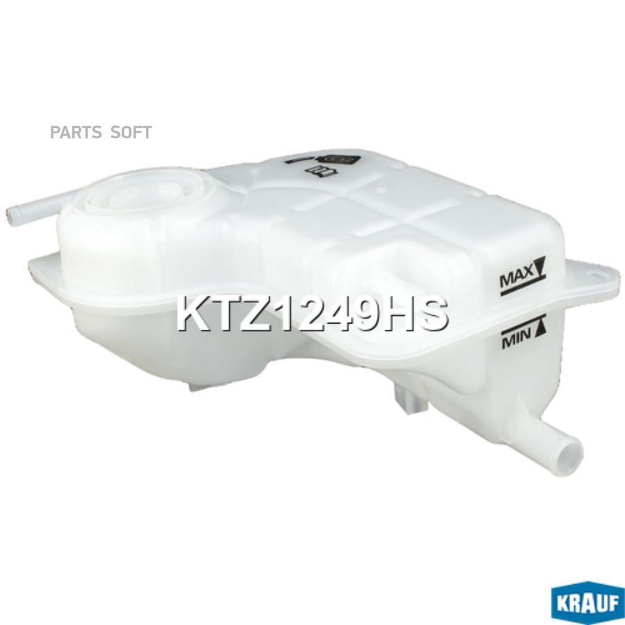 

Бачок Расширительный Krauf ktz1249hs
