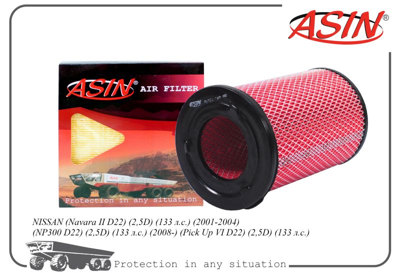 

Фильтр возд. 16546-9S001 ASINFA3477 NISSAN Navara II D22 2,5D 133 л.с. 01-04 NP300 D22