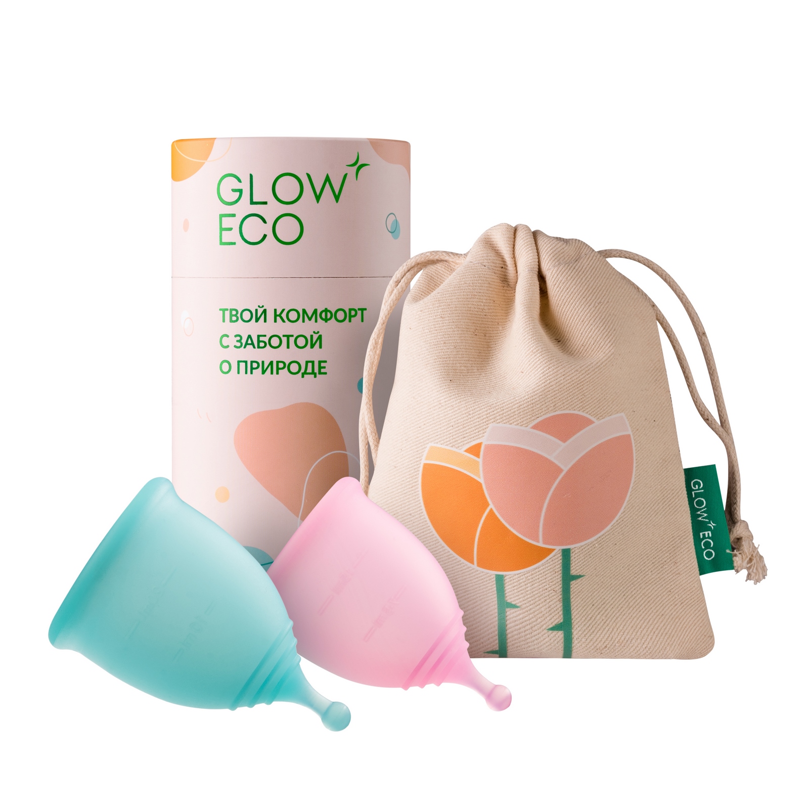 Менструальные чаши GLOW CARE комплект с мешочком