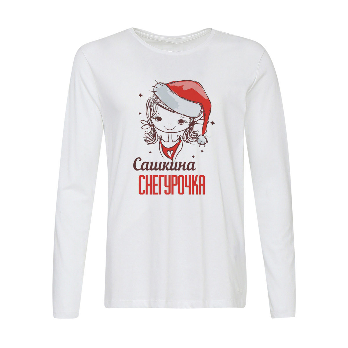 

Лонгслив CoolPodarok Снегурочка Сашкина (новый год), w0113814