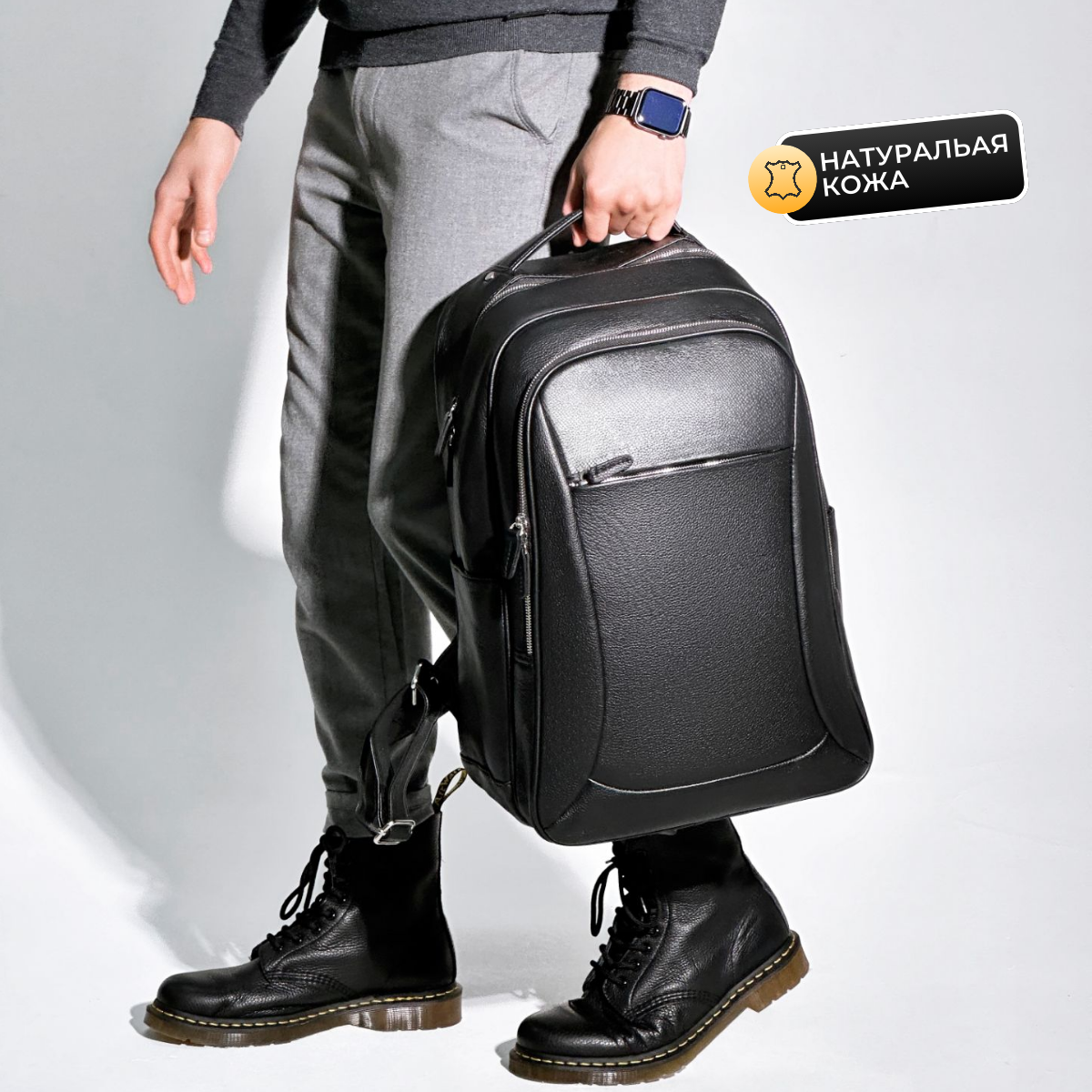 Рюкзак мужской Colin черный, 44х18х32 см
