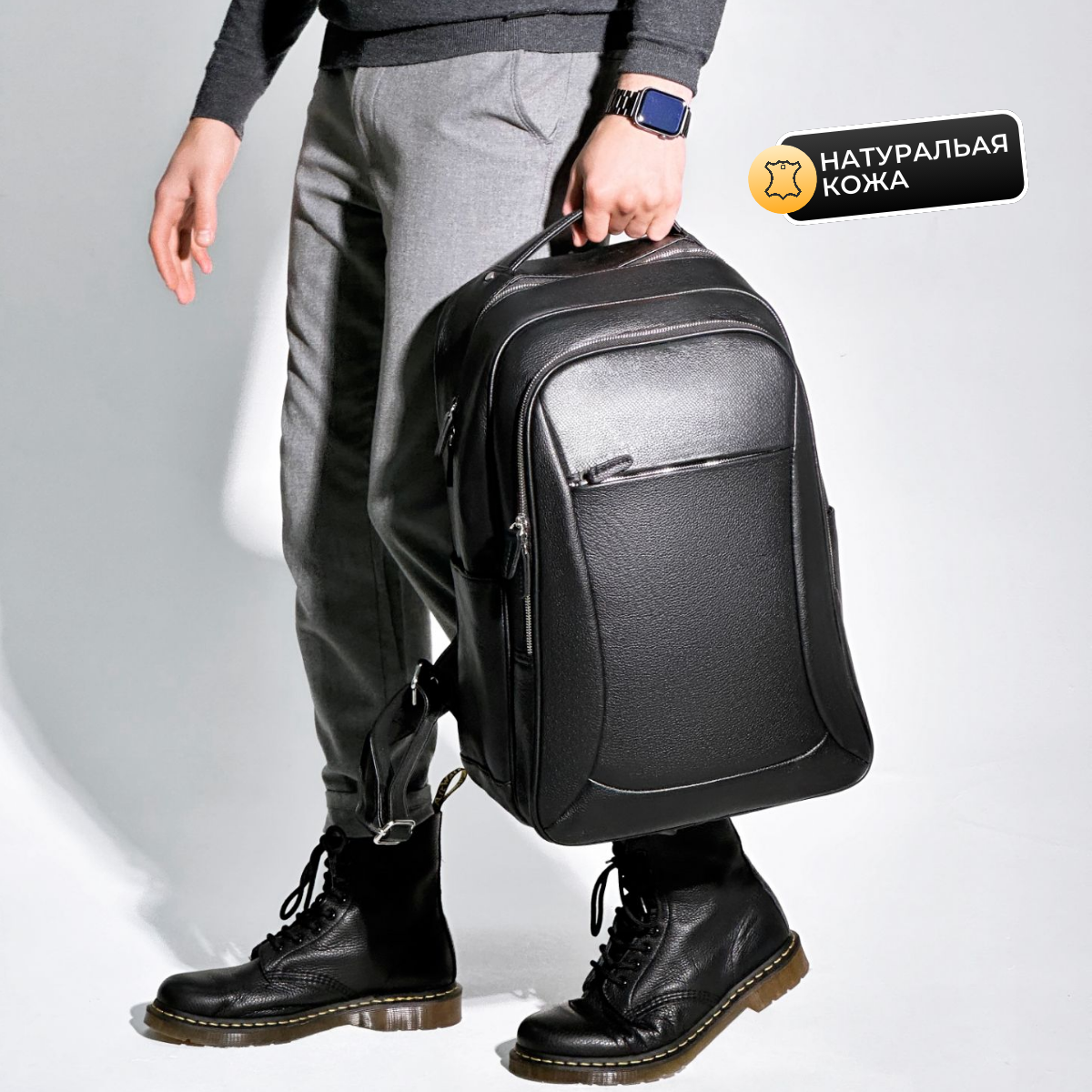 

Рюкзак мужской NoBrand Colin черный, 44х18х32 см, Colin