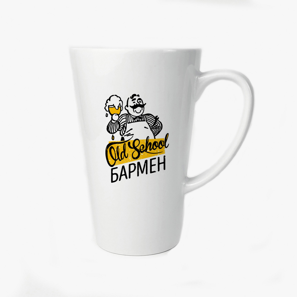 

Большая конусная кружка CoolPodarok Бармен 2